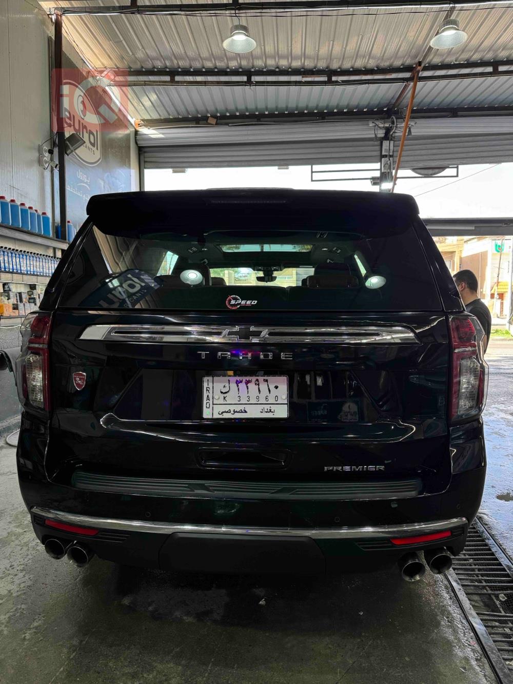 شێڤرۆلێت تاهۆ